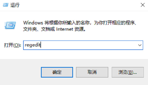 win8黑屏explorer无法启动怎么办 win8黑屏explorer无法启动解决方法