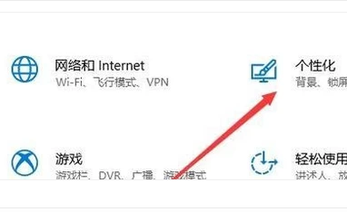 win10命令行窗口怎么打开 win10命令行窗口打开方法