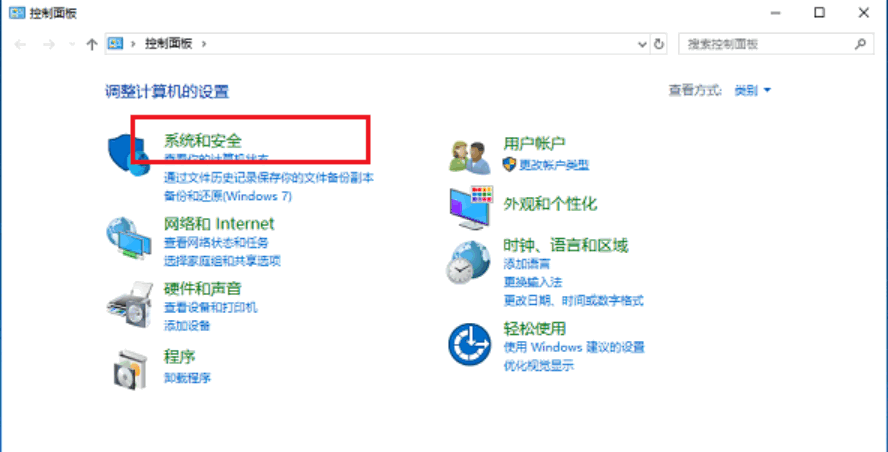 怎么关闭win10每次询问 win10关闭每次操作询问的方法