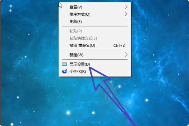 win10双显示器怎样设置主显示器 win10双显示器设置主显示器的方法