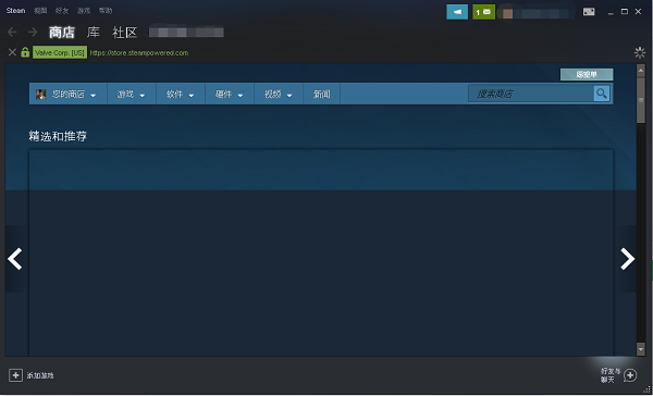 steam手机令牌可以绑定几个号 steam手机令牌可以绑定两个账号吗