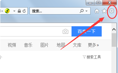 win7兼容性视图设置在哪里 win7兼容性视图设置方法