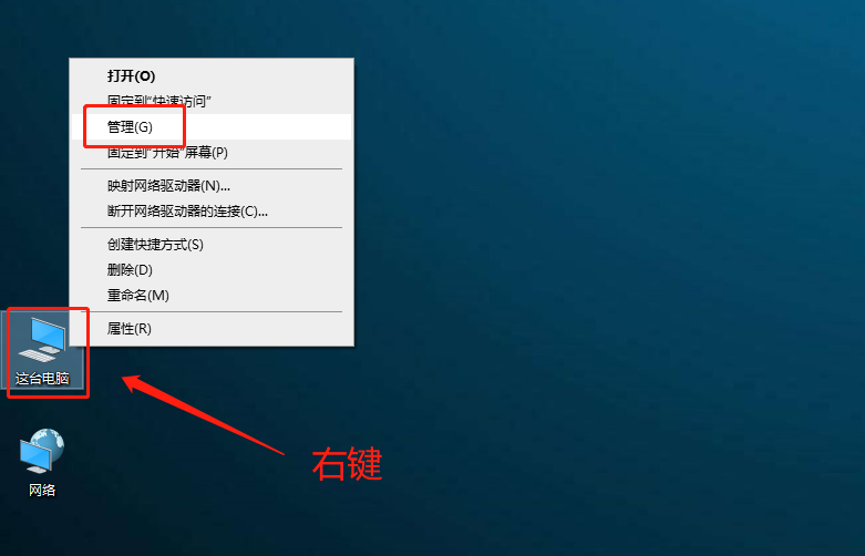 win10无线网络无法连接怎么办 win10无线网络无法连接解决方法