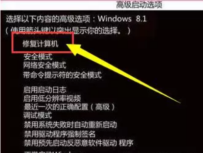 win10配置更新100%不动怎么办 win10配置更新100%不动解决方法