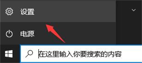 windows11推送在哪里 如何获取Windows11推送