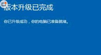 win10找不到组策略编辑器怎么办 win10找不到组策略编辑器解决方法