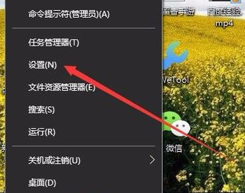 win10怎么关闭飞行模式 win10关闭飞行模式的方法