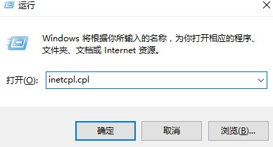 win10错误代码0x800704cf怎么解决 win10错误代码0x800704cf解决方法