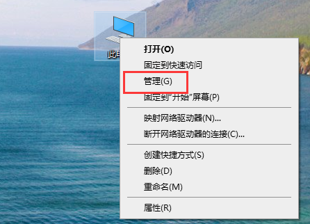 win10声卡驱动怎么更新 win10声卡驱动更新方法