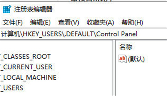 win11注册表获取方法 win11怎么打开注册表