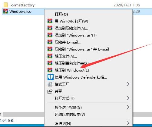 windows10原版镜像怎么安装 windows10原版镜像安装教程