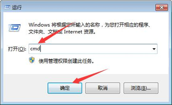 windows10以太网正常无法上网 win10以太网显示未识别的网络怎么解决