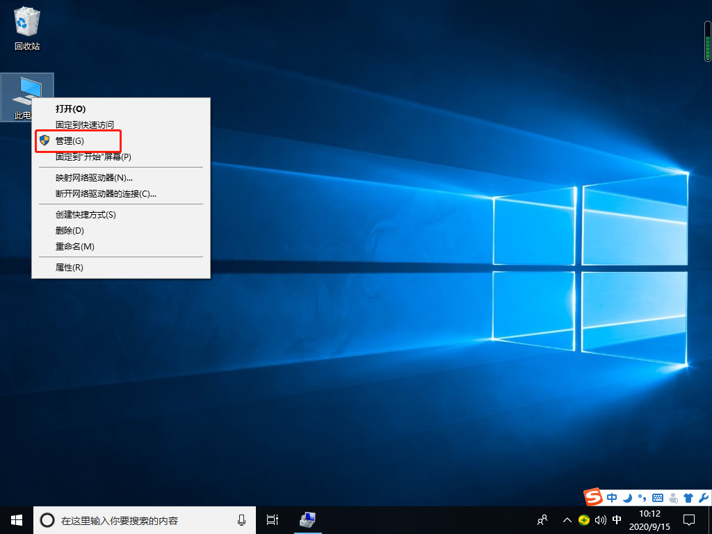 win10没有wifi选项怎么办 win10没有wifi选项解决方法