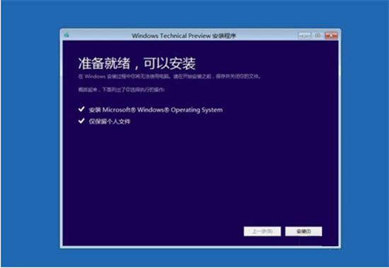 windows10系统修复方法 windows10系统如何修复