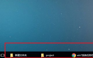 win10窗口重叠层叠窗口怎么取消 win10窗口重叠层叠窗口取消方法