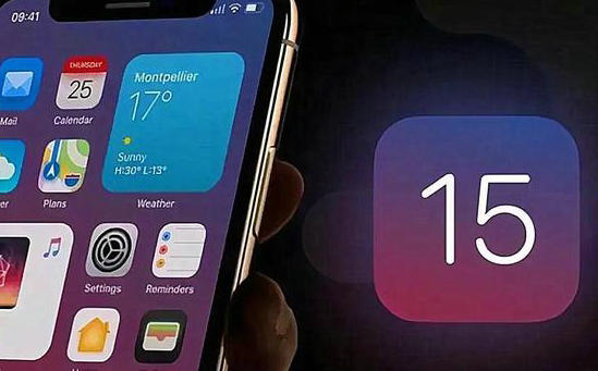 苹果ios15.4.1什么时候更新 苹果ios15.4.1更新时间说明