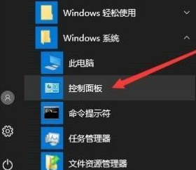 win10flash插件怎么更新 win10flash插件更新方法