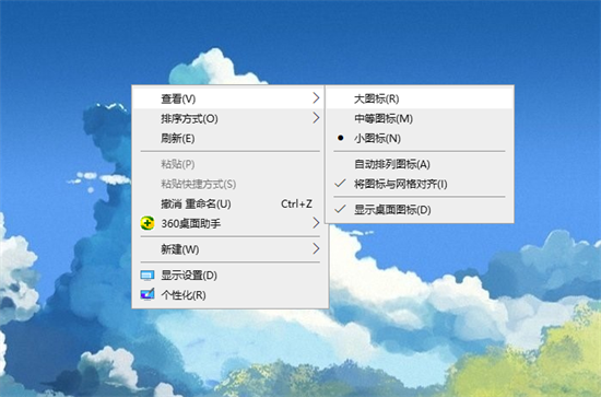 win10右键反应慢原因是什么 win10右键反应慢怎么解决