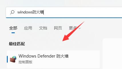 vmware虚拟机打不开vmx文件怎么办 vmware虚拟机打不开vmx文件解决方法