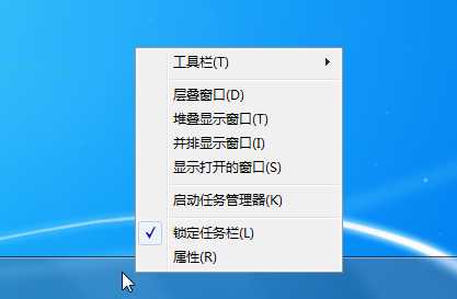 win7未响应进程关不掉怎么办 win7未响应进程关不掉解决方法