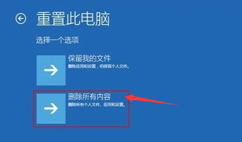 win10重启黑屏无反应怎么办 win10重启黑屏无反应解决方法