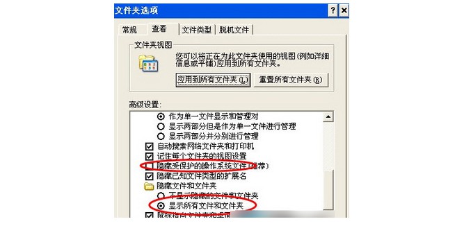 360浏览器收藏夹路径在哪里 360浏览器收藏夹怎么找