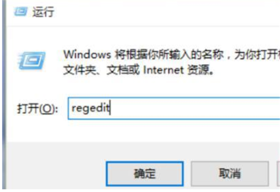 win11打不开图片怎么办 win11打不开图片解决办法