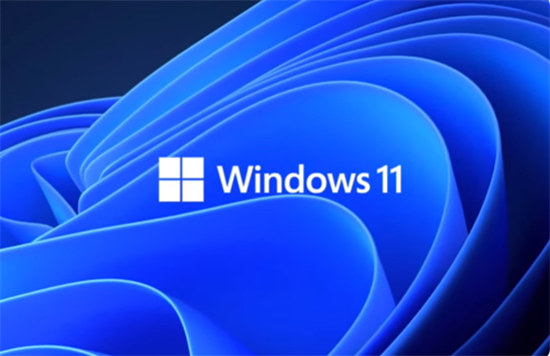 电脑满足win11最低要求 Windows11最低系统要求