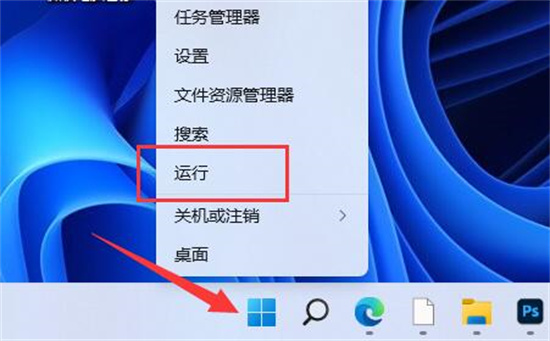 win11待机后黑屏无法唤醒怎么办 Win11自动休眠无法唤醒的解决方法