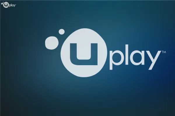 uplay下载慢怎么解决 uplay下载慢解决方法