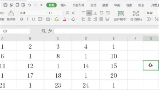 wps表格怎么筛选重复项 wps表格怎么筛选重复的数据