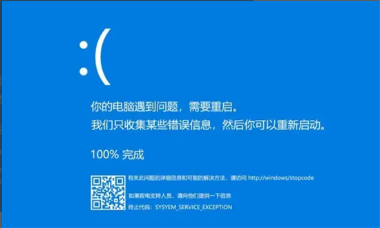 win10蓝屏怎么修复 win10系统蓝屏怎么解决