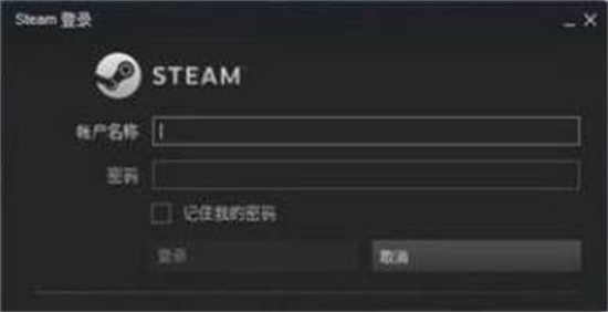 steam个人链接打不开怎么办 steam个人链接打不开解决方法