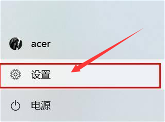 windows11怎么连接手机投屏 windows11连接手机投屏教程