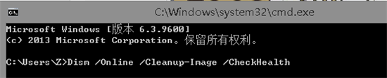 0x80070490错误是什么问题 0x80070490错误解决办法