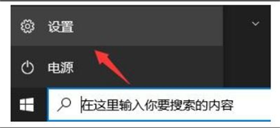 怎么接到windows11推送 打开接收windows11推送方法