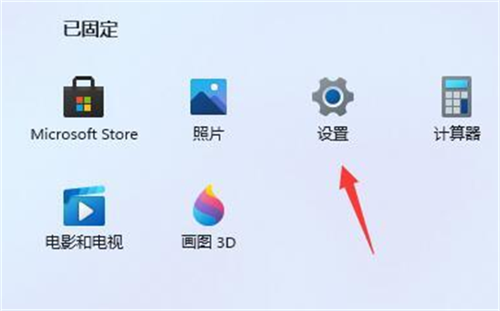 windows11解压速度慢怎么办 windows11解压速度慢解决方法