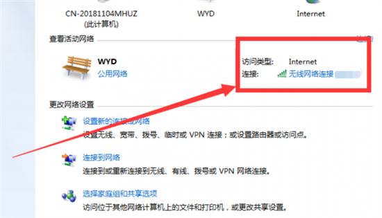 如何设置局域网ip地址 局域网ip地址设置流程一览