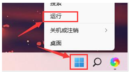 windows11怎么取消开机硬盘自检 windows11取消开机硬盘自检教程