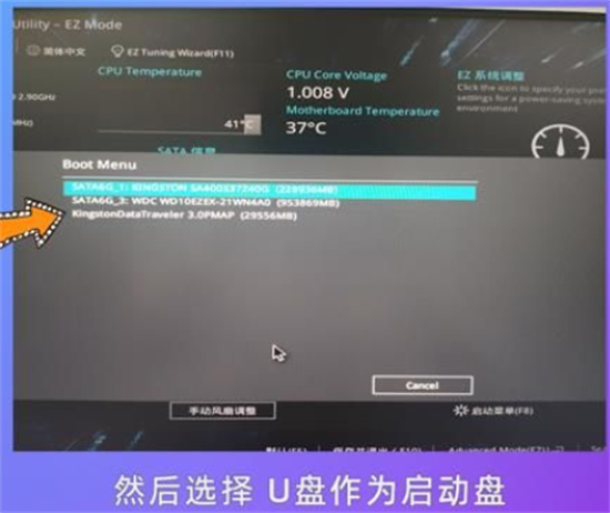 win7忘记开机密码怎么办 win7忘记开机密码解决方法