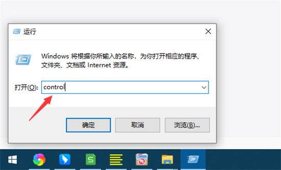 windows10怎么更改字体样式 windows10更改字体样式方法