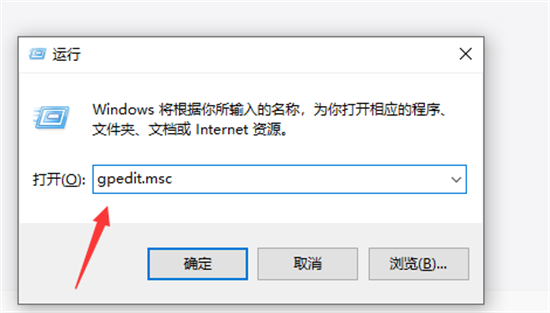 windows10电脑网速度慢怎么解决 windows10电脑网速慢解决方法