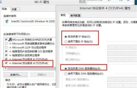 windows8无法连接WiFi怎么办 windows8无法连接WiFi解决方法