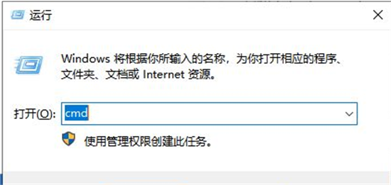 win11系统桌面卡住了怎么办 win11系统桌面卡住解决方法