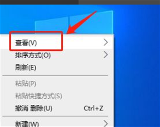 windows10没有桌面了怎么办 windows10桌面不显示解决方法