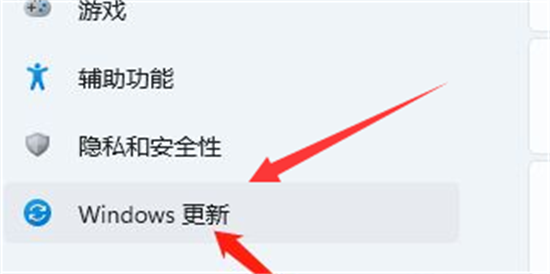 windows11怎么加入dev windows11加入dev方法