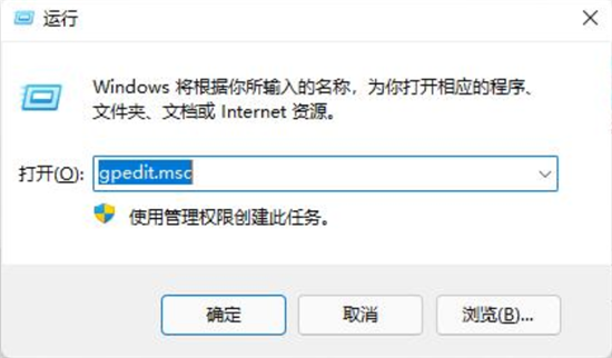 windows11无限重启进不去系统怎么办 windows11无限重启解决方法