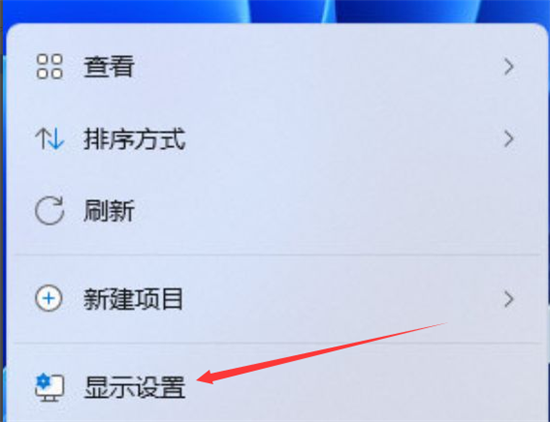 windows11在哪里设置不息屏 windows11设置不熄屏方法