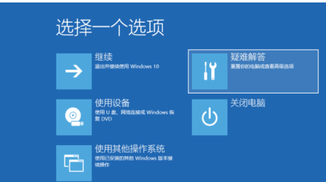 电脑升级win10后黑屏怎么办 升级win10后黑屏解决方法