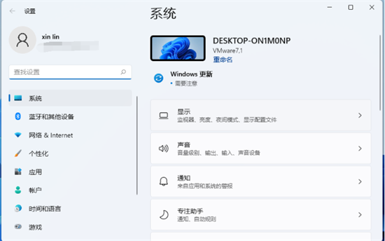 如何阻止电脑升级到win11 怎样阻止win10升级到win11